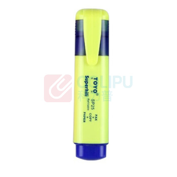 东洋 TOYO 荧光笔 SP-25 2.8mm-4.8mm (黄色) 10支/盒