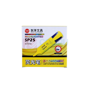 东洋 TOYO 荧光笔 SP-25 2.8mm-4.8mm (黄色) 10支/盒