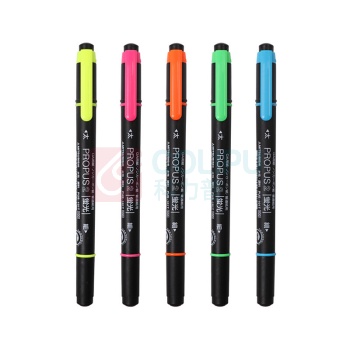 三菱 uni 双头荧光笔套装 PUS-101T5C/PUS-101T5C2 粗头4.0mm,细头0.5mm 5色/套 1套/盒 (新老包装随机发货)