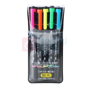 三菱 uni 双头荧光笔套装 PUS-101T5C/PUS-101T5C2 粗头4.0mm,细头0.5mm 5色/套 1套/盒 (新老包装随机发货)