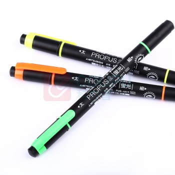 三菱 uni 双头荧光笔套装 PUS-101T5C/PUS-101T5C2 粗头4.0mm,细头0.5mm 5色/套 1套/盒 (新老包装随机发货)