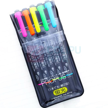 三菱 uni 双头荧光笔套装 PUS-101T5C/PUS-101T5C2 粗头4.0mm,细头0.5mm 5色/套 1套/盒 (新老包装随机发货)