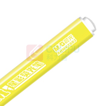 晨光 M&G 荧光笔 AHMV7603/AHMV7602 0.5-5mm (黄色) 12支/盒