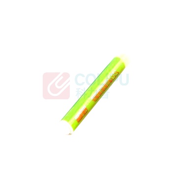 晨光 M&G 荧光笔 AHMV7603/AHMV7602 单头 (绿色) 12支/盒