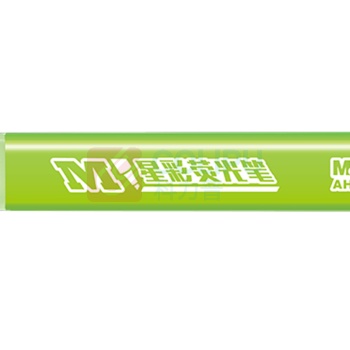 晨光 M&G 荧光笔 AHMV7603/AHMV7602 单头 (绿色) 12支/盒