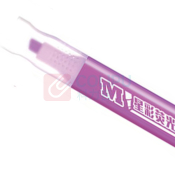 晨光 M&G 荧光笔 AHMV7603/AHMV7602 (紫色) 12支/盒