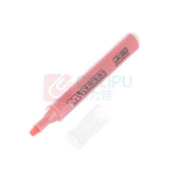 晨光 M&G 荧光笔 AHMV7603/AHMV7602 0.5-5mm (红色) 12支/盒