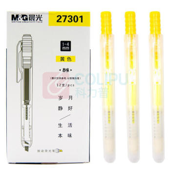 晨光 M&G 单头按动荧光笔 AHM27301 单头 (黄色) 12支/盒