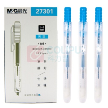 晨光 M&G 单头按动荧光笔 AHM27301 单头 (蓝色) 12支/盒