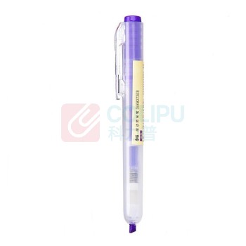 晨光 M&G 单头按动荧光笔 AHM27301 单头 (紫色) 12支/盒