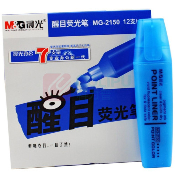 晨光 M&G 荧光笔 MG-2150 1-4mm (蓝色) 12支/盒