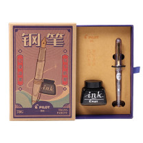 百乐 PILOT 78G钢笔套装 FP78GFNC-I30B-ZH F咀 (透明) (配墨水/笔盒) 文具套装 2件套