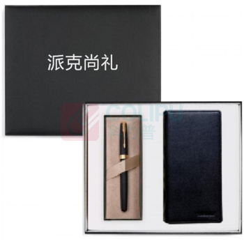 派克 PARKER 商务礼盒二件套 PT2388