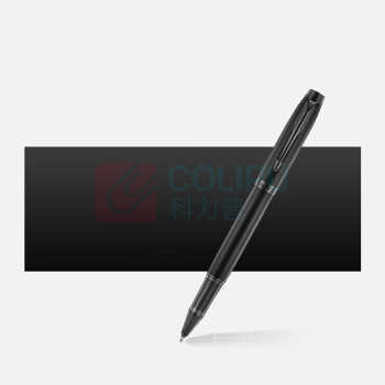 派克 PARKER 签字笔 IM系列理性之黑宝珠笔