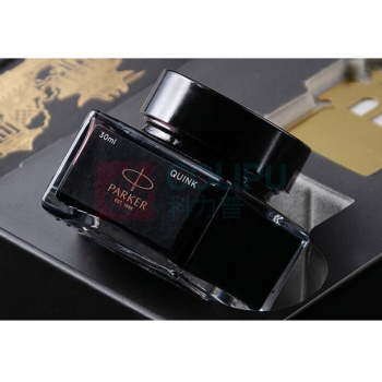 派克 PARKER 经典黑金夹墨水笔+黑墙套装 威雅XL (黑色) 钢笔高端商务套装