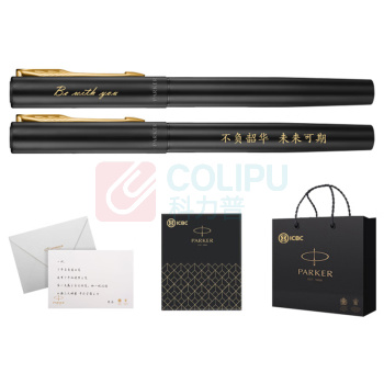 派克 PARKER 威雅XL入门级黑色金夹墨水笔+小墨水 礼盒套装