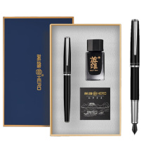 英雄 HERO 铱金笔套装 7066 0.5mm (黑色)