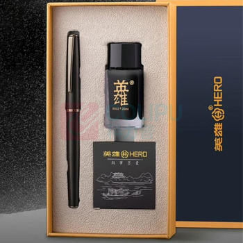 英雄 HERO 铱金笔套装 7066 0.5mm (黑色)