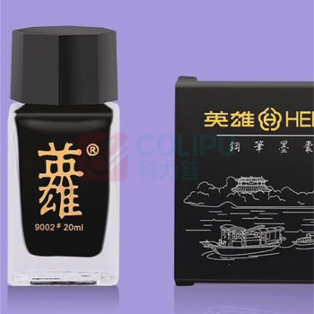 英雄 HERO 铱金笔套装 7066 0.5mm (黑色)