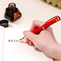 故宫 钢笔 龙标夺归