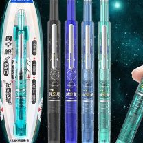 点石 钢笔 墨囊 包尖 不锈钢 DS-7158 0.38mm EF (黑色) 1支/支 DC
