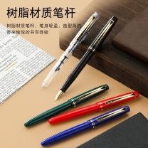 百乐 PILOT 文具套装 镀金 树脂 FP-78G 135×12mm 185×125mm (黑色) 2件套 1套/套