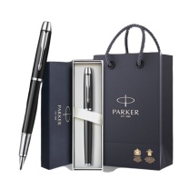 派克 PARKER IM纯黑丽雅白夹墨水笔 M01