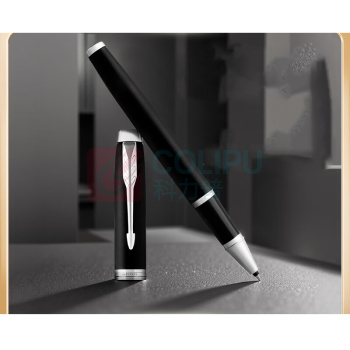 派克 PARKER IM深邃黑白夹宝珠笔 0.7mm