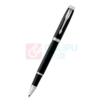 派克 PARKER IM深邃黑白夹宝珠笔 0.7mm