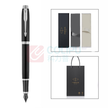 派克 PARKER IM理性黑白夹墨水笔 IM