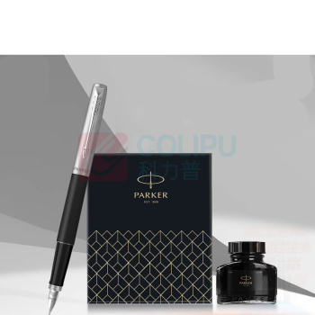 派克 PARKER 乔特复古黑白夹墨水笔+深灰小墨水礼盒 17.5*14.5*5.5 CM