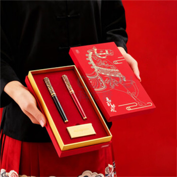 英雄 HERO 商品办公签字笔套装马年生肖纪念 989A 银版单支装 (银)