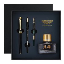 英雄 HERO 三合一钢笔/宝珠/美工套装礼盒韶华系列 H707A (黑色) 电商专供 DC