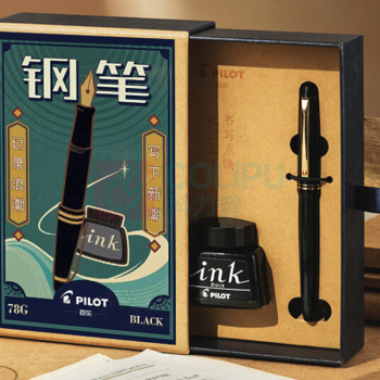 百乐 PILOT F尖钢笔套装 FP-78G