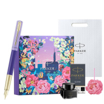 派克 PARKER 月光白墨水笔+花开有期礼盒 威雅XL