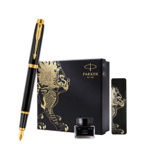 派克 PARKER 钢笔 签字笔 墨水笔麒麟礼盒 IM理性之黑 (黑色)
