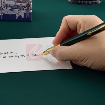 派克 PARKER 钢笔外盒 原野绿金夹墨水笔+城市漫步 威雅XL