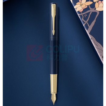 派克 PARKER 钢笔 签字笔套装 威雅XL天际蓝香槟金夹墨水笔 城市漫步
