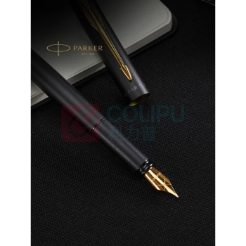派克 PARKER 钢笔 威雅XL 经典黑金夹墨水笔+小墨水套盒 (黑色)
