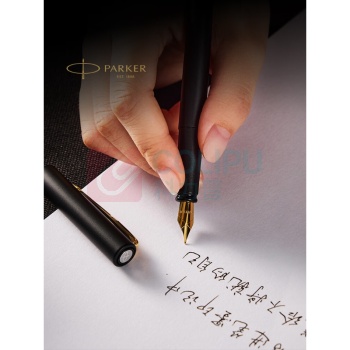 派克 PARKER 钢笔 威雅XL 经典黑金夹墨水笔+小墨水套盒 (黑色)