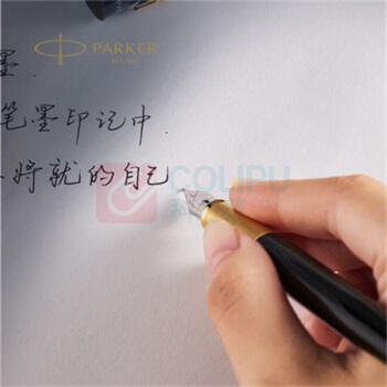 派克 PARKER 钢笔套盒 威雅XL幻影黑金墨水笔+黑墙