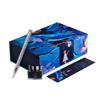 派克 PARKER 威雅XL秘境系列墨水笔 +星辰大海组合套装 瑶光青-F尖 
