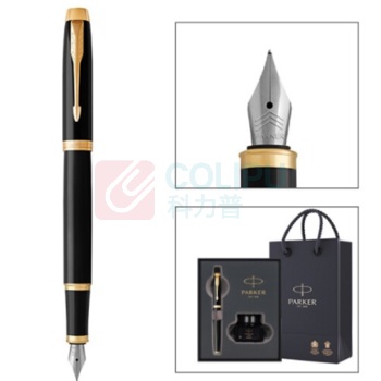派克 PARKER 金夹墨水笔+迷你墨水礼盒 IM纯黑丽雅 
