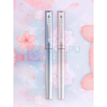 派克 PARKER 钢笔 威雅XL系列 F尖 樱花蓝特别款礼盒