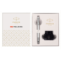 派克 PARKER 威雅胶杆笔小墨水套装 白色 