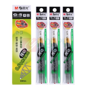 晨光 M&G 中性笔芯 G-5 0.5mm (黑色) (适用于AGP89501、AGP87902、AGPK3507、GP1008、GP1163、GP1165、GP1350、K35型号中性笔)塑料