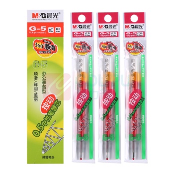 晨光 M&G 中性笔芯 G-5 0.5mm (红色) 20支/盒 (适用于AGP89501、AGP87902、AGPK3507、GP1008、GP1163、GP1165、GP1350、K35型号中性笔)