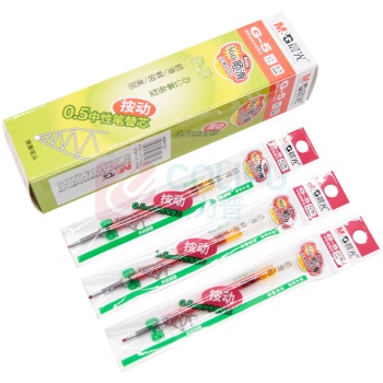 晨光 M&G 中性笔芯 G-5 0.5mm (红色) 20支/盒 (适用于AGP89501、AGP87902、AGPK3507、GP1008、GP1163、GP1165、GP1350、K35型号中性笔)