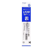百乐 PILOT 中性笔芯 LP2RF-8EF-L 0.5mm (蓝色) 10支/盒