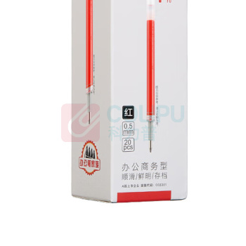 齐心 Comix 中性笔芯 R929 0.5mm (红色) 20支/盒